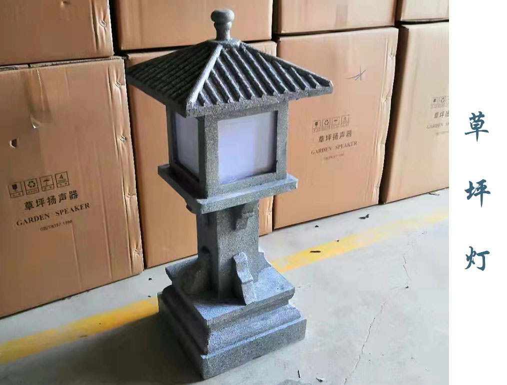 仿古草坪灯  CPD-057