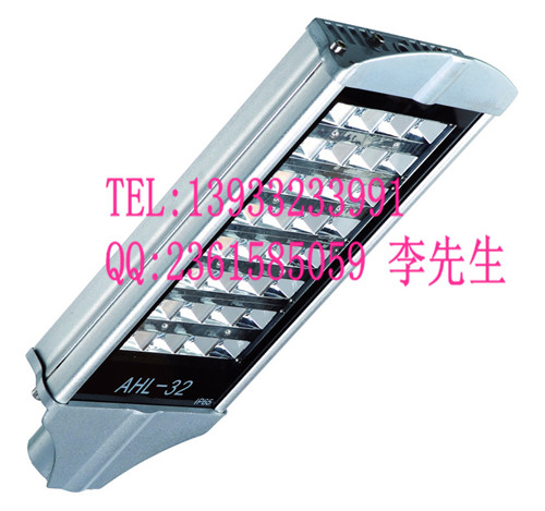太阳能led路灯灯头2012