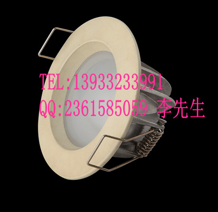 灯杯DB-22