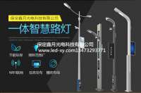 为什么要采用智慧路灯？智慧路灯有什么优缺点？
