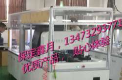 锂电太阳能路灯之锂电池组加工注意事项之—电芯的检查筛选